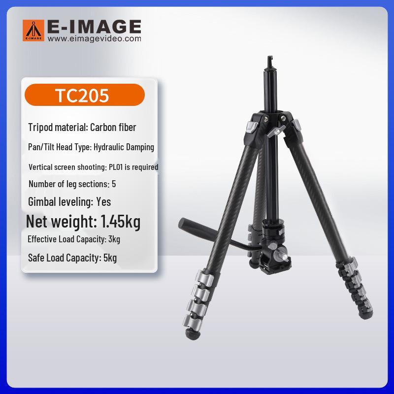 

Yimeijie TC205/TC205B Carbon Fiber Tripod with Invertible Shooting and Damping Ball Head for Travel Photography