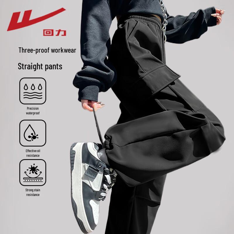 Warrior Women's Outdoor Cargo Trousers