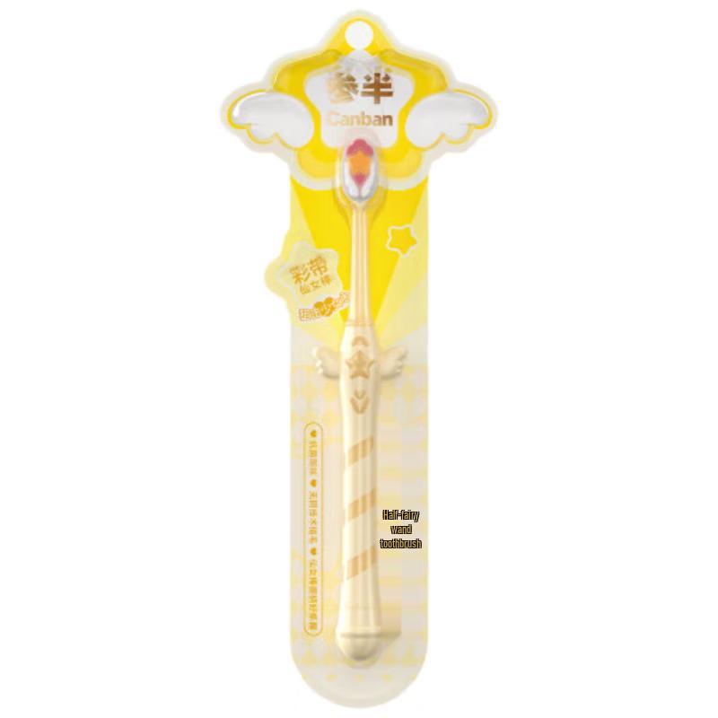 CanBan Fairy Wand Soft Bristle Toothbrush