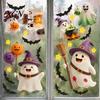 Transparent Window Murals 2Pcs Cute Ghost Halloween Static Stickers, PVC Waterproof Cartoon Pumpkin Bat And Decals Star Glass Decals, Reusable Clings