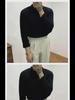 Eleganter koreanischer schmal gestrickter Polopullover - Britischer Retro-Stil für Herren