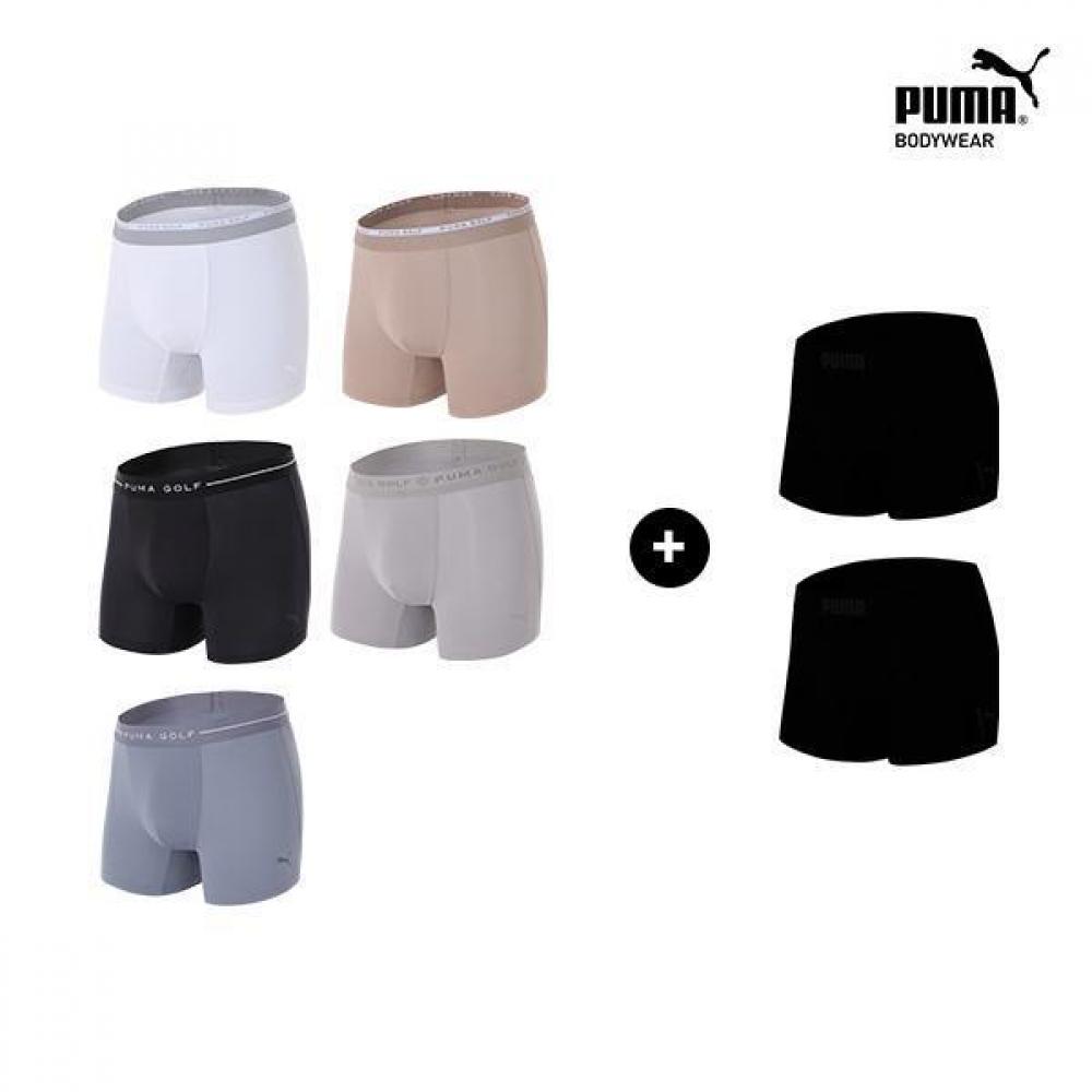 

Puma Bodywear Men S Summer Performance 7 Piece Set+ 2 Random PMMYIBN80/00/095