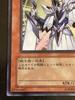 Yu-Gi-Oh! Holy Knight Ishzark Ultra Rare Subscription Bonus VJC-JP011