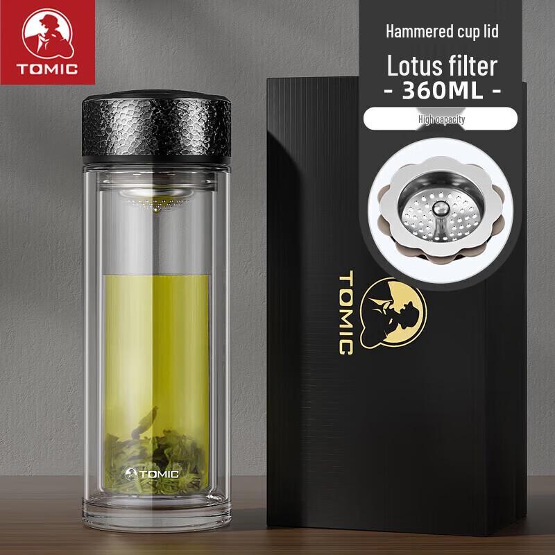 Temi Double-Walled Tea Infuser Glass Bottle