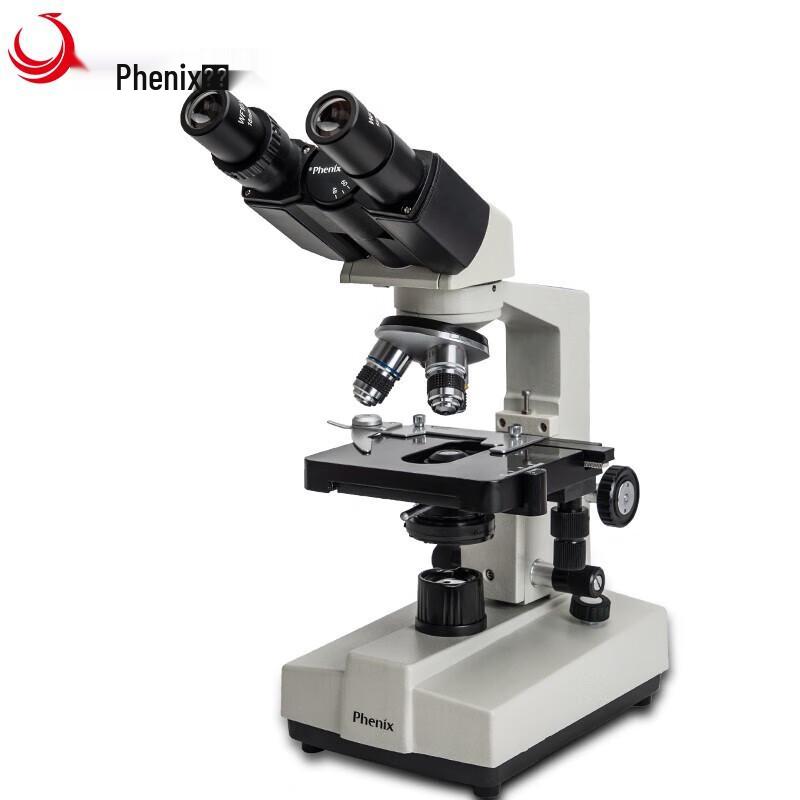 

Phenix XSP-36 Binocular Biological Microscope