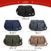 Etsumi Coleman Camera Shoulder Bag VCO-8784 Gray