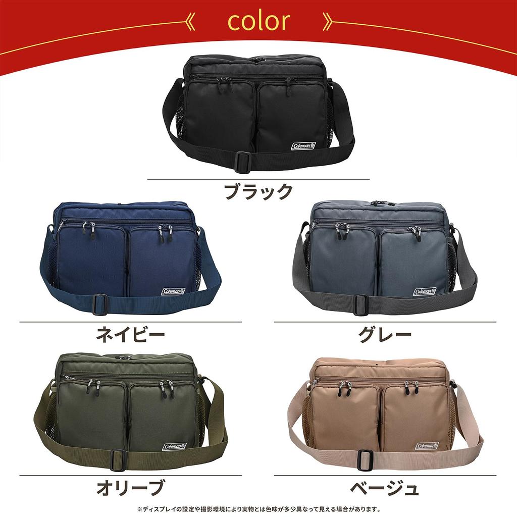 Etsumi Coleman Camera Shoulder Bag VCO-8784 Gray