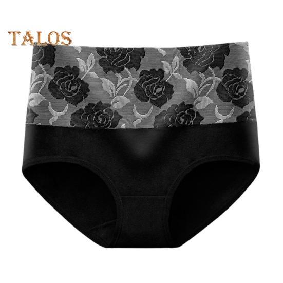 

Женские трусики с высокой талией и контролем живота, с подъёмом ягодиц, отличная эластичность, с цветочным узором, мягкие антисептические поддерживающие живот, дышащие женские спортивные трусы 3XL чёрный