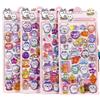 2/4PCS Cute Cartoon Fun 3d Stickers Stickers Decorate Water Bottles Notebooks Home Decoration Children'S Holiday Gifts