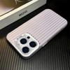 Gentle Purple Grey Stripe Shockproof Phone Case for iPhone 17 17E 16 15 14 13 12 11 Pro Max imitate Laser Silver hard Cover
