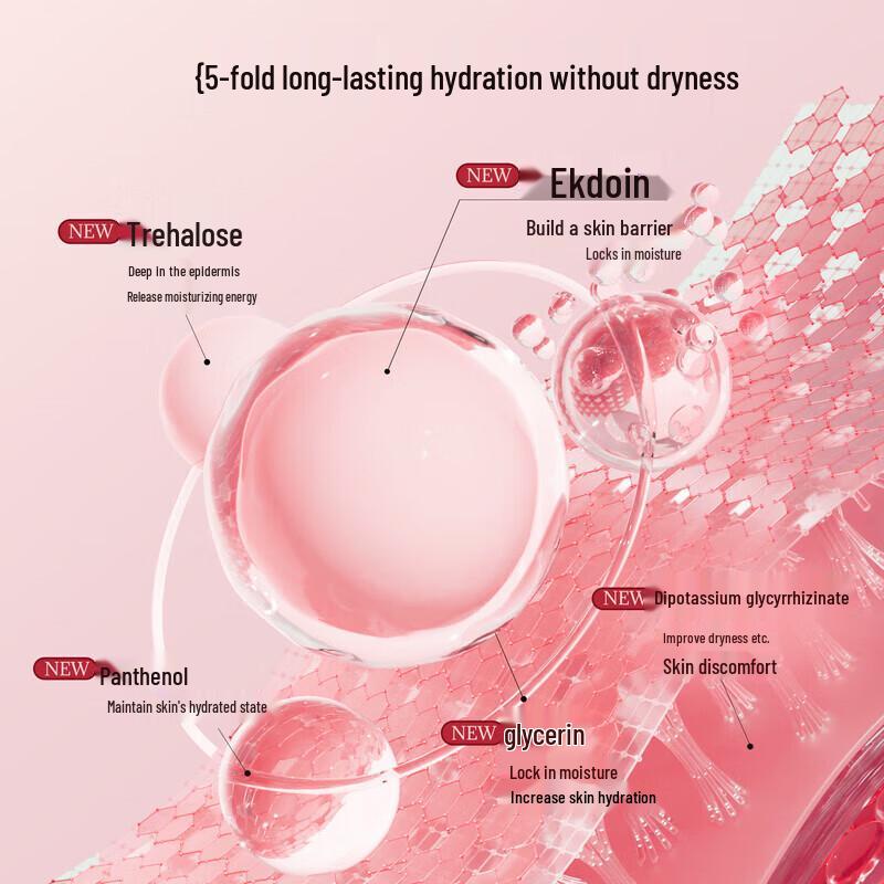 RELLET Zhang Linghe Limited Edition Deep Hydrating Spray