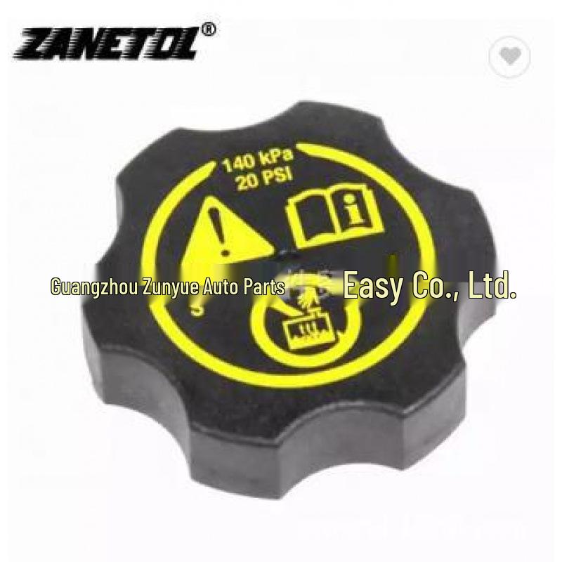 Cruze Car Radiator Cap 13502353