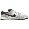 New Nike SB Dunk Low Olympics Safari FZ1233-002