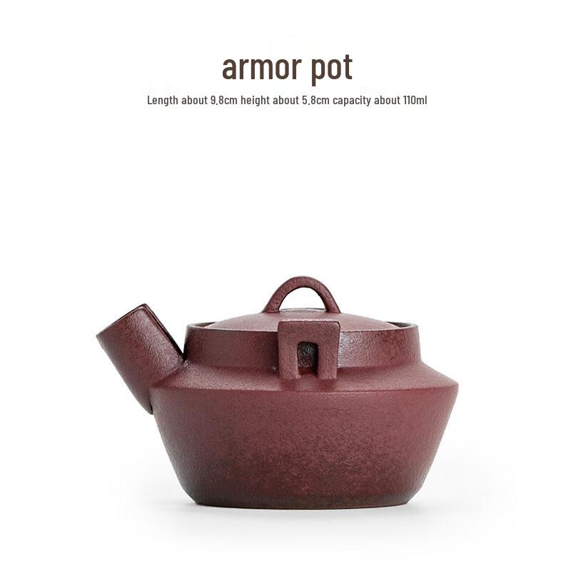 Маленький керамический чайник ZISIZ