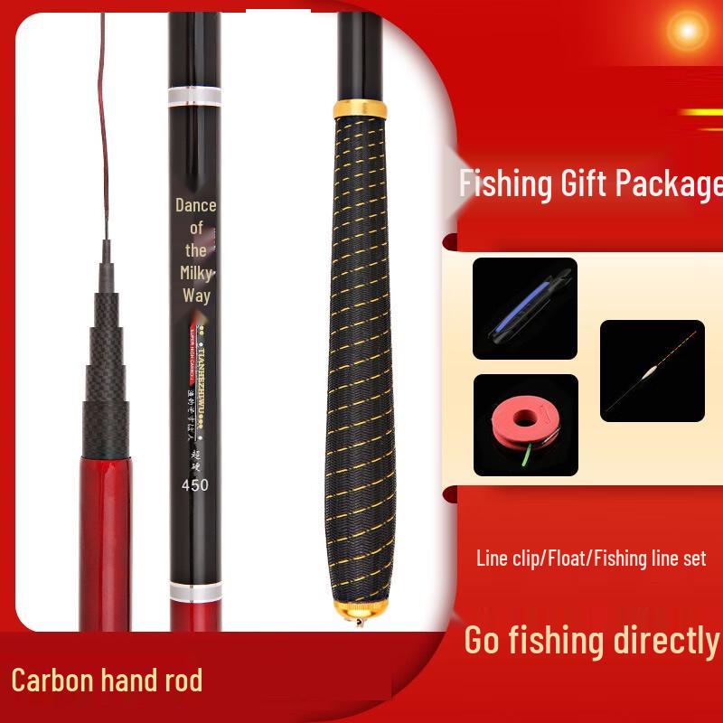 Dawa Lingyun Carbon Carp Fishing Rod