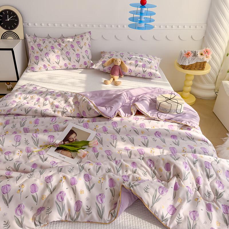 Yaloo Sojafaser Bettdecke