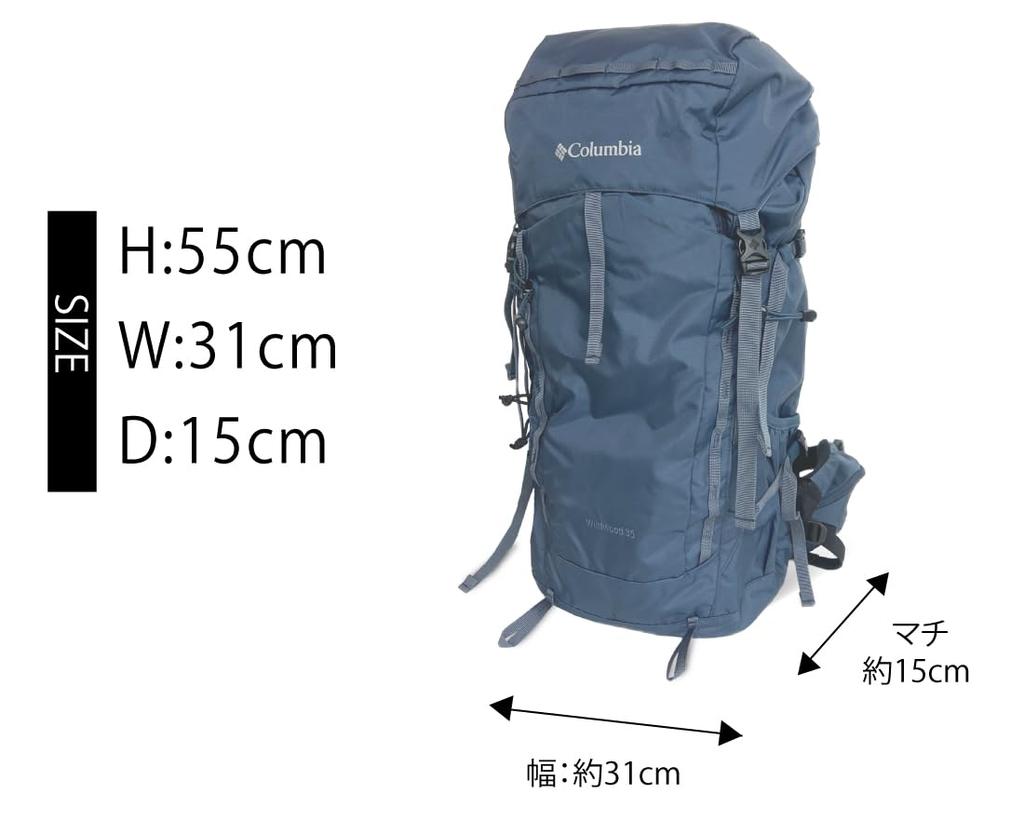 Columbia Wildwood 35L Rucksack Zack PU8656278DarkStoneM