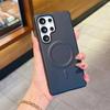 Samsung S26 Ultra Leather Texture Wireless Charging Magnetic S23 Ultra Drop-Proof Plain Phone Case