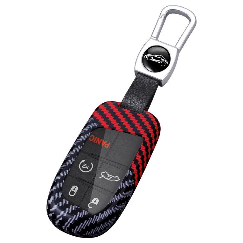 Fiat Viaggio Feiyue Zhiyue Key Case Metal Protective Shell
