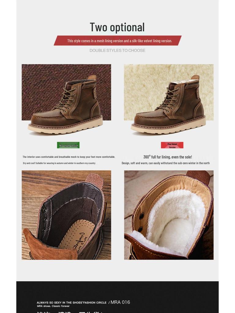 MRA Herren High-Top Retro Leder Winterstiefel 875