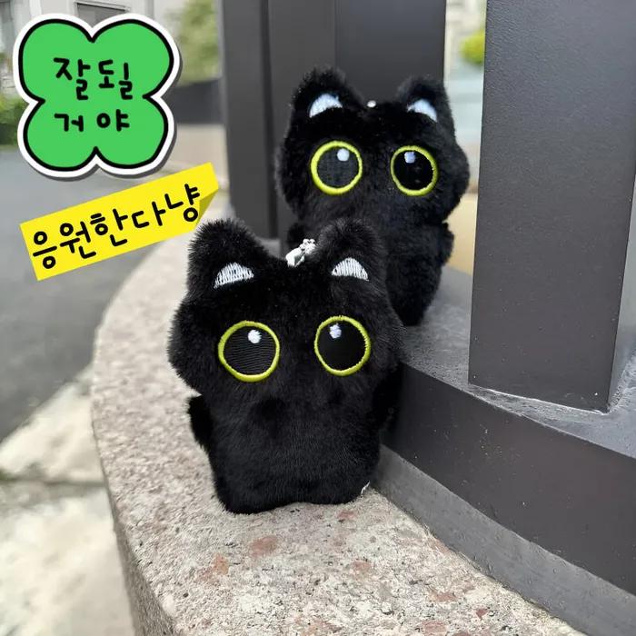 Scarf Included Big-Eyed Black Cat Lucky Keyring Cute Gift Cat Doll Bag Charm