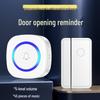 Wireless Freezer & Refrigerator Door Alarm and Doorbell Combo