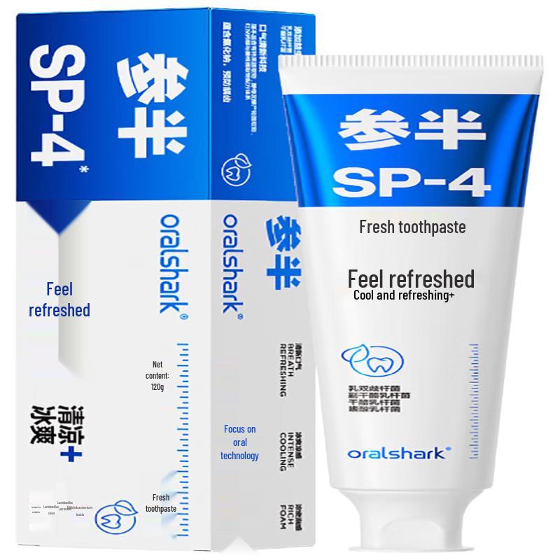 Sanban Cool Mint Fresh Breath Toothpaste - 3 Pack