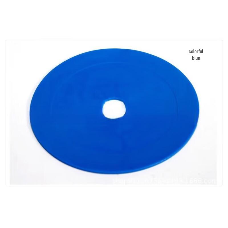 Sports Agility Training Marker Discs