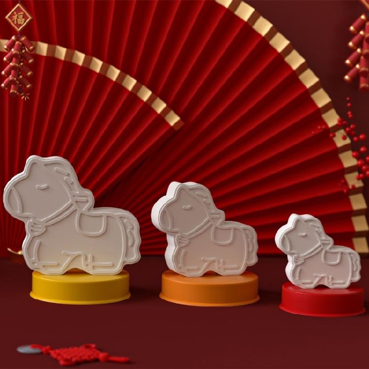 Silicone Horse Shaped Ornament Mold Desktop Decoration with Round Base Mould For Creative Handmade Enthusiasts