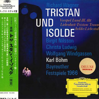 Płyta LP KARL BOHM, ORKIESTRA BAYREUCKIEJ - Wagner: Tristan i Izolda Fragmenty SMG2032 DEUTSCHE GRAMMO 1966 Japonia Klasyczna