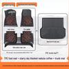 TPE Full Coverage Car Floor Mats for A4L, Magotan, Q5L, Passat, Camry, Accord, A6, Tiguan L, Xingyue