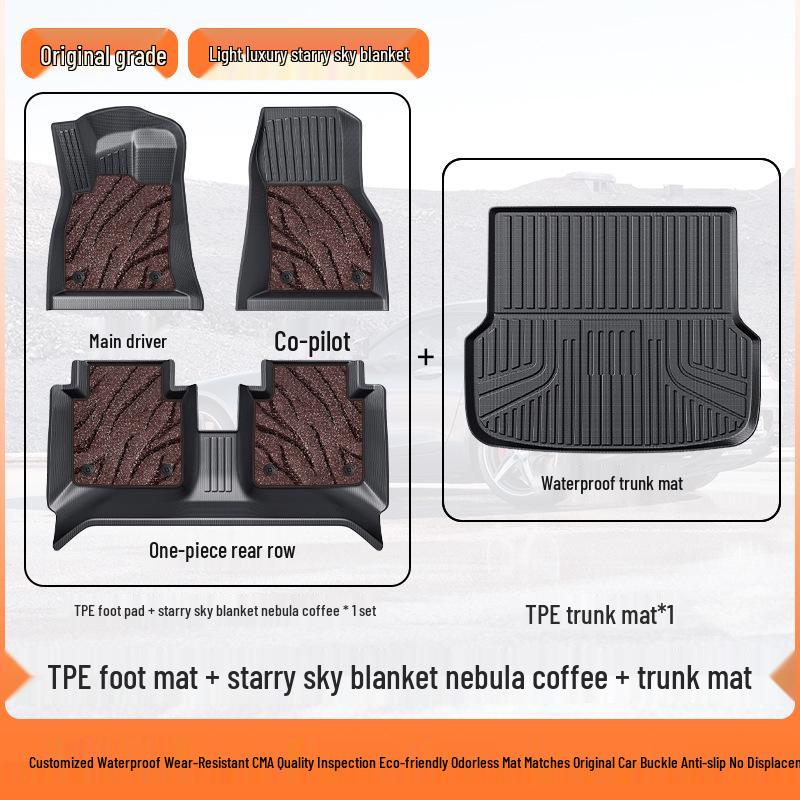 TPE Full Coverage Car Floor Mats for A4L, Magotan, Q5L, Passat, Camry, Accord, A6, Tiguan L, Xingyue