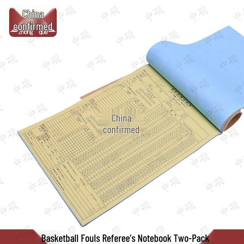 Basketball Referee Scorebook (2-Pack)