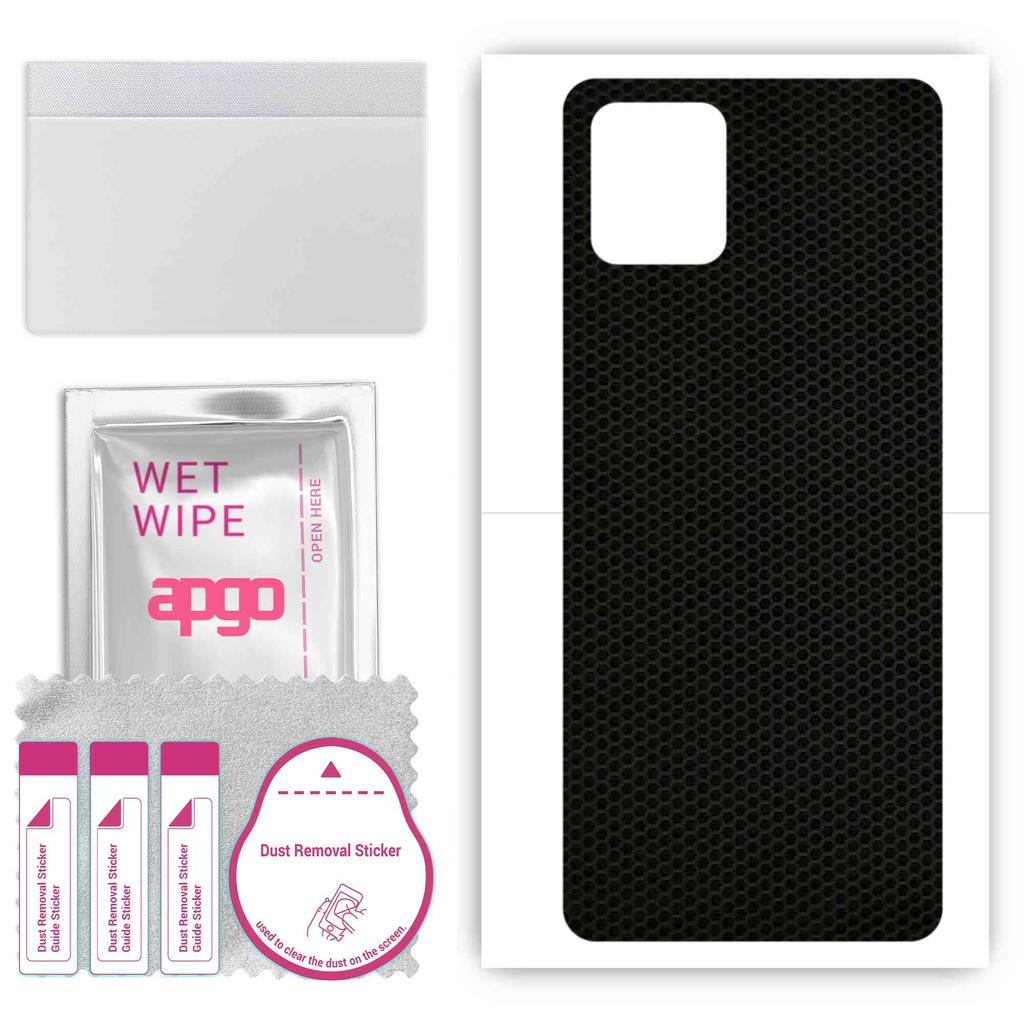 apgo Protective Skin Sticker for the back compatible with Vivo iQOO U3x 4G, Wrap Film, Foil, Vinyl - Pattern Matrix