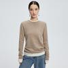 Women's Cashmere Knitwear Round Neck Two-Piece Color Block Slimming Pullover Sweater