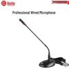 HuiDu MY-9103 Wired Desktop Conference Microphone (CN Version)