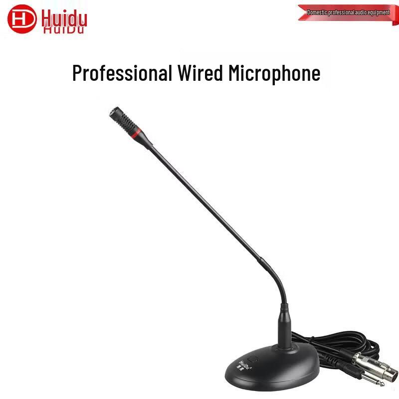 HuiDu MY-9103 Wired Desktop Conference Microphone (CN Version)