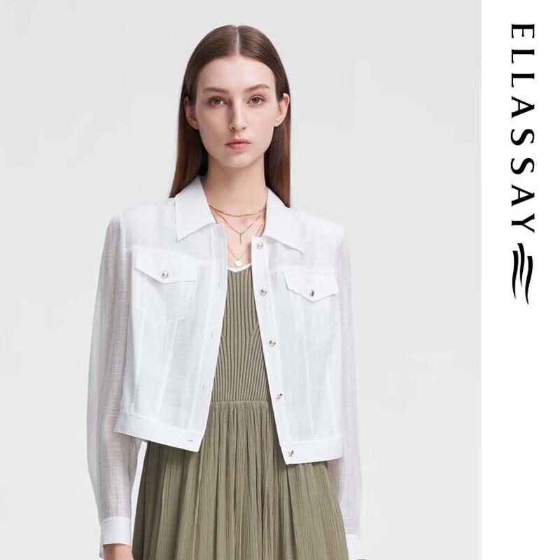 ELLASSAY Women's Fashion Short Blazer