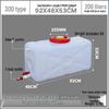 Food Grade Large Plastic Water Storage Bucket with Rectangular Lid for Household Use