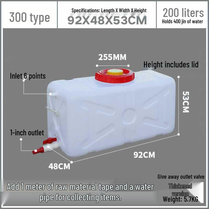 Food Grade Large Plastic Water Storage Bucket with Rectangular Lid for Household Use