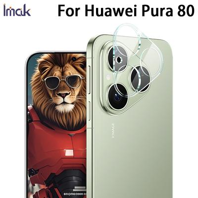 Für Huawei Pura 80 Glas IMAK Hochauflösende Integrierte Glaslinsenfolie