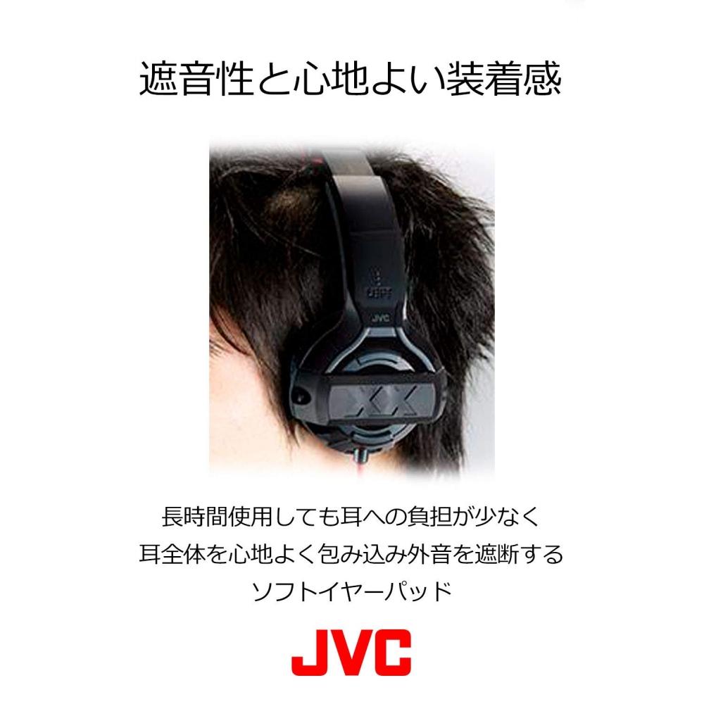 JVC HA-XS10X XX Series Sealed Headphones Black & Red