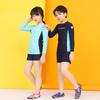 Kids' Long Sleeve Sun Protection Swimsuit - Quick Dry, UV Protection for Boys and Girls