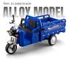 1:12 Tricycle 946 Retro Motorcycle Model Toy Car Sound Light Shock Absorption Express Delivery Vehicle Models Collection Gifts