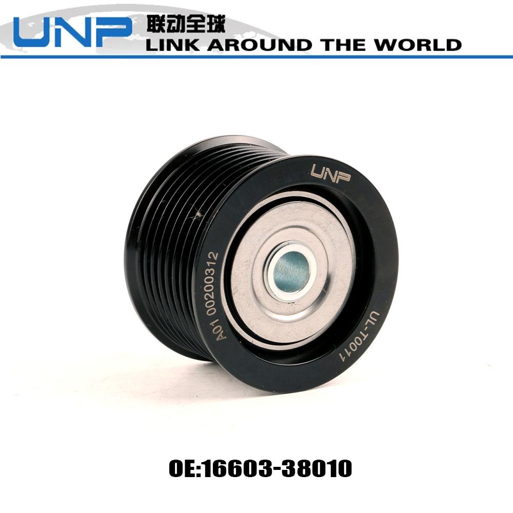 16603-38010 Drive Belt Idler Pulley For Toyota Sequoia Tundra Land Cruiser Lexus GX460 LX570 1660338010