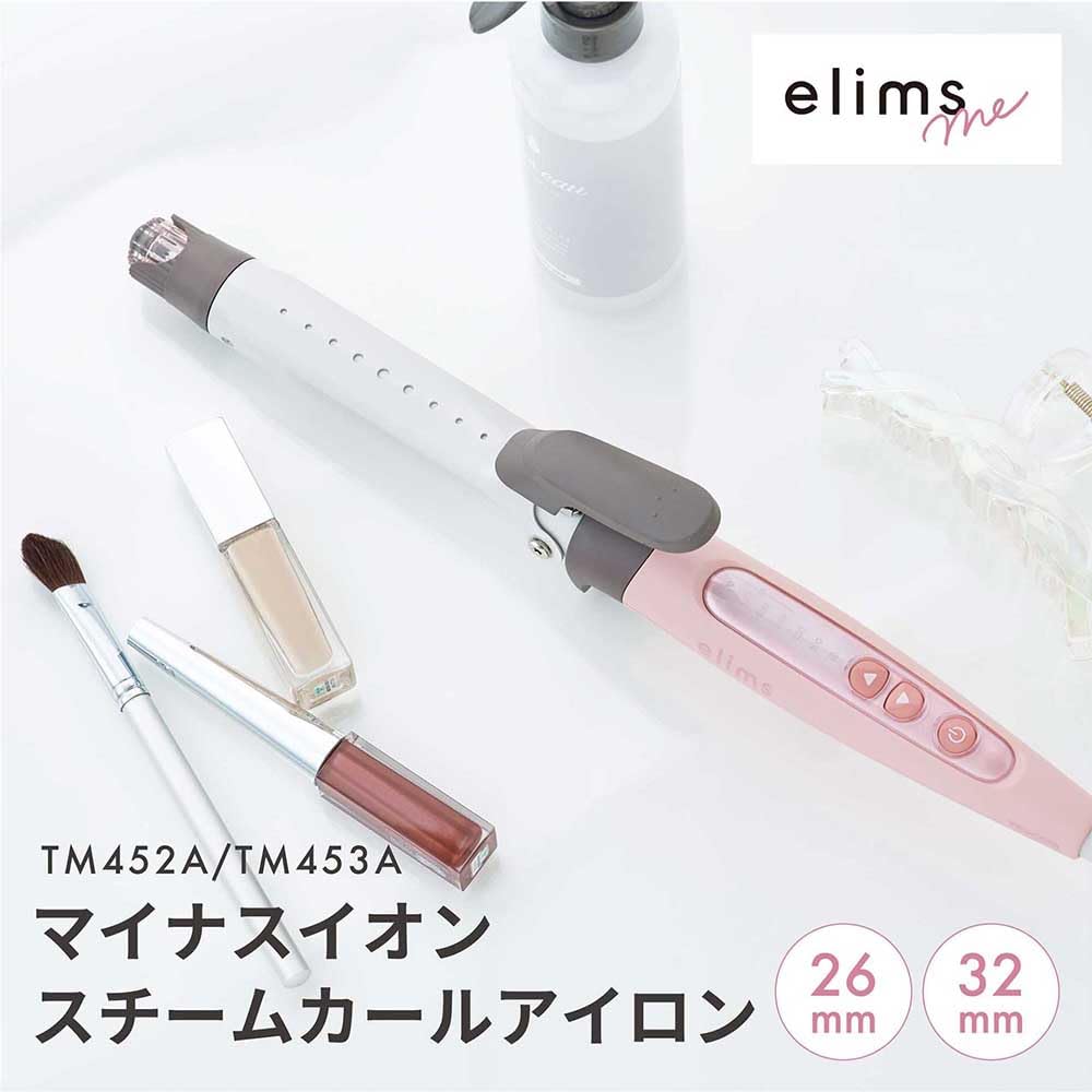 Tescom Hair Iron, 26mm, International Compatible, Steam, Temperature Control/Lock/Memory, Auto-Off, Easy-Disconnect Plug, Melty Pink, TM452A-P