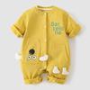 Adorable Autumn & Winter Baby Boy Zipper Jacket & Romper Set for Outings