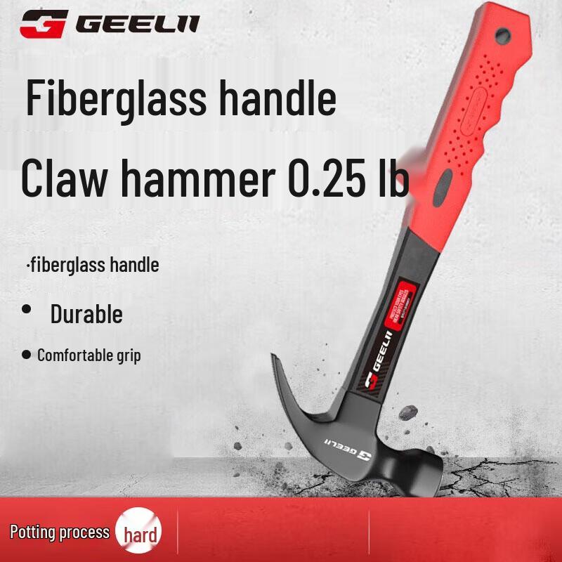 SMVP 8oz Fiber Handle Claw Hammer CN plug (adapter included)