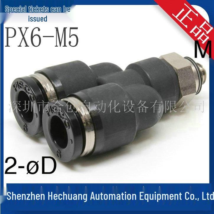 Genuine Japan PISCO Y-Type Manifold Connector: PX6-01, PX6-02, PX6-03, PX6-M5, PX6-M6