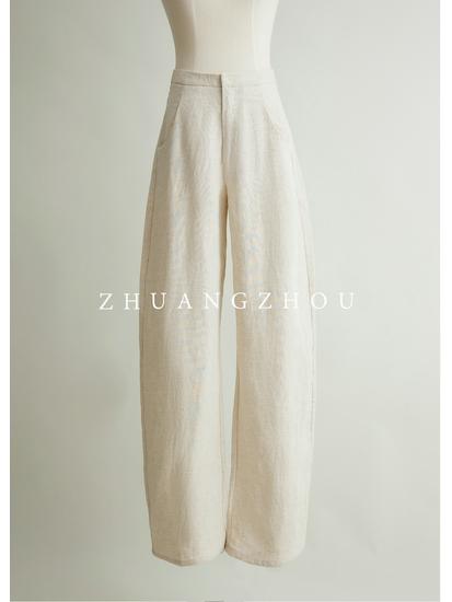 100% Heavyweight Linen Women's Wide-Leg Breathable Floor-Length Slimming Pants